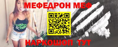 синтетический гашиш Пыть-Ях