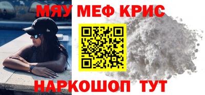 дмт Пугачёв