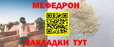 синтетический гашиш Пыть-Ях