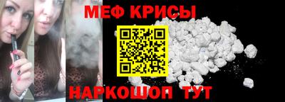 синтетический гашиш Пыть-Ях
