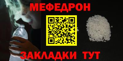 дмт Пугачёв