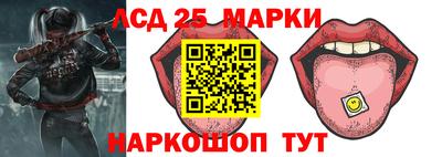 кокс Пушкино