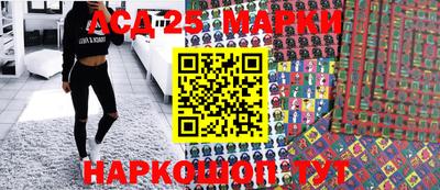 кокс Пушкино