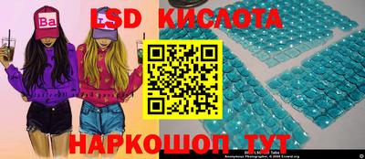 синтетический гашиш Пыть-Ях
