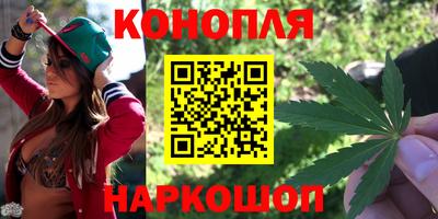 синтетический гашиш Пыть-Ях
