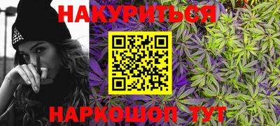 кокс Пушкино