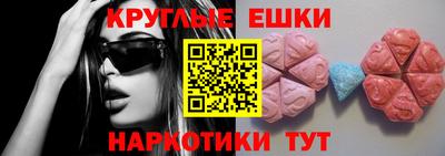 кокс Пушкино