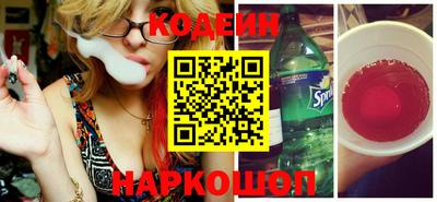 синтетический гашиш Пыть-Ях
