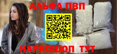 дмт Пугачёв