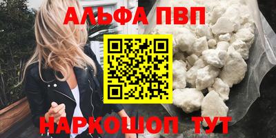 дмт Пугачёв