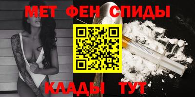 дмт Пугачёв