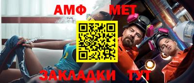 кокс Пушкино
