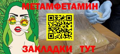 дмт Пугачёв