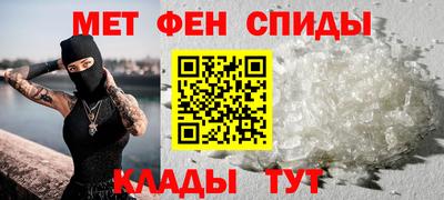 кокс Пушкино