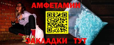 дмт Пугачёв