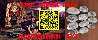 кокс Пушкино