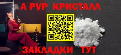 дмт Пугачёв