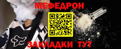 кокс Пушкино