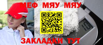 кокс Пушкино